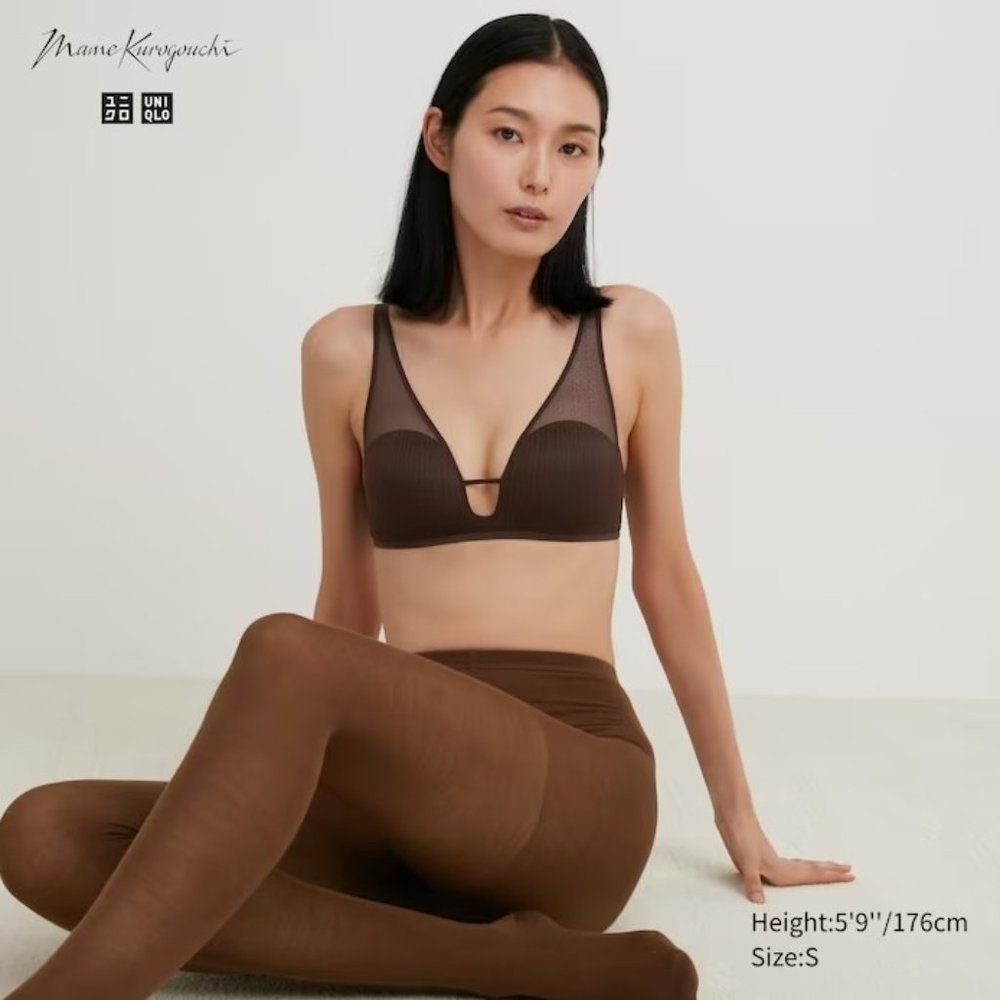 Mame Kurogouchi Wireless Bra (Mesh)  Dark Brown